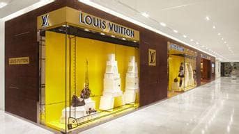 louis vuitton france website with prices|Louis Vuitton Paris Printemps Haussmann.